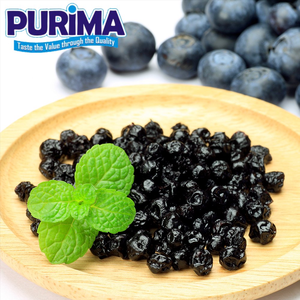 Dried Sweetened Blueberries